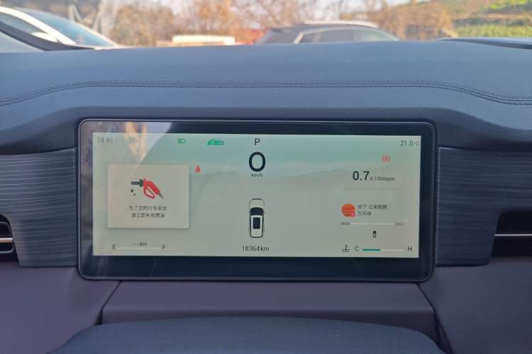 Used JETOUR X90 PRO 2024 2.0T DCT Luxury Edition 5 Seats