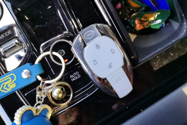 Used GAC Trumpchi M8 2023 Zongshi Series Dual-Motor Supreme Edition Vehicle Key