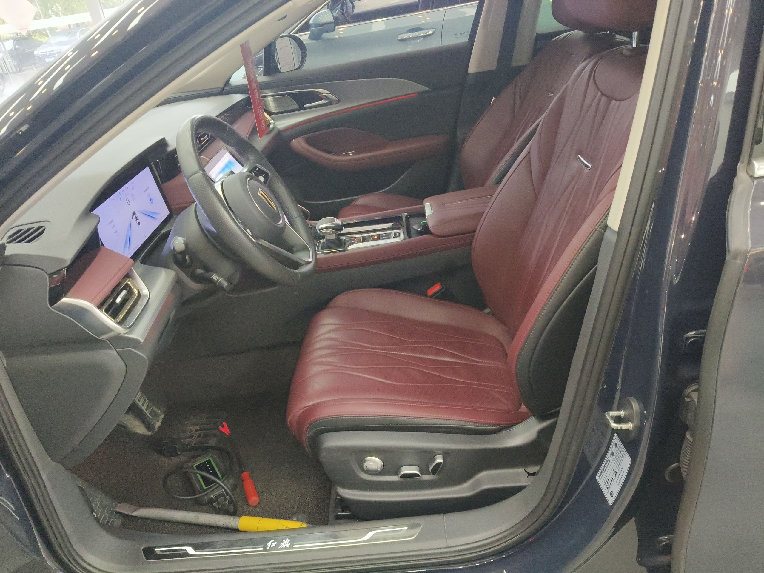 Переднее сиденье в автомобиле