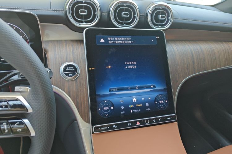 Used Mercedes-Benz GLC 2025 Refreshed GLC 300 L 4MATIC Dynamic Version 5 Seats