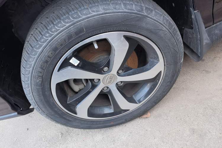 Used BYD S7 2015 2.0T Upgraded Automatic Flagship Version