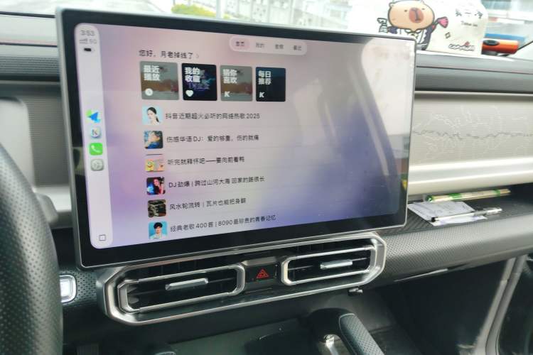 Used JETOUR Traveler 2025 1.5TD DCT Two-Wheel Drive Exploration+