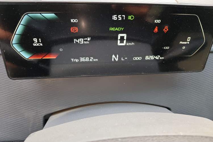 Used Farizon Xingxiang V 2022 Star Enjoy V6E Long Wheelbase Ningde 41.86 kWh