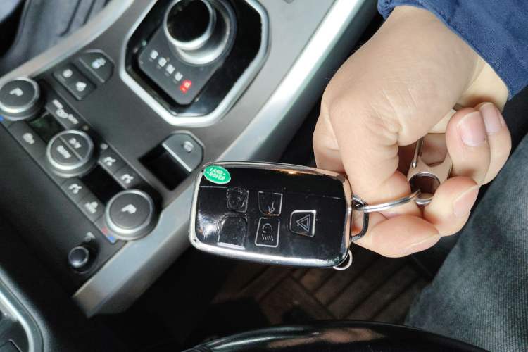 Used Land Rover Range Rover Evoque 2018 240PS PURE Style Edition