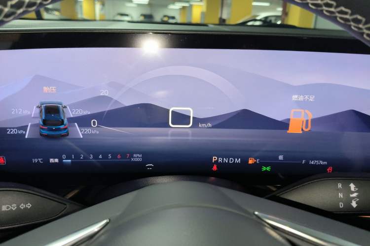 Used Buick Envision 2024 Encore S 25T Ignite Black Style Edition Instrument Cluster