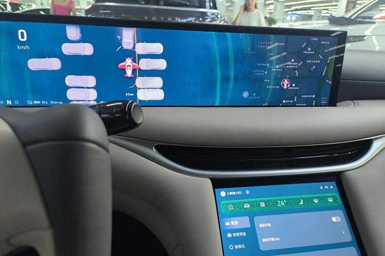 Used IM L6 2024 Max Standard Edition
