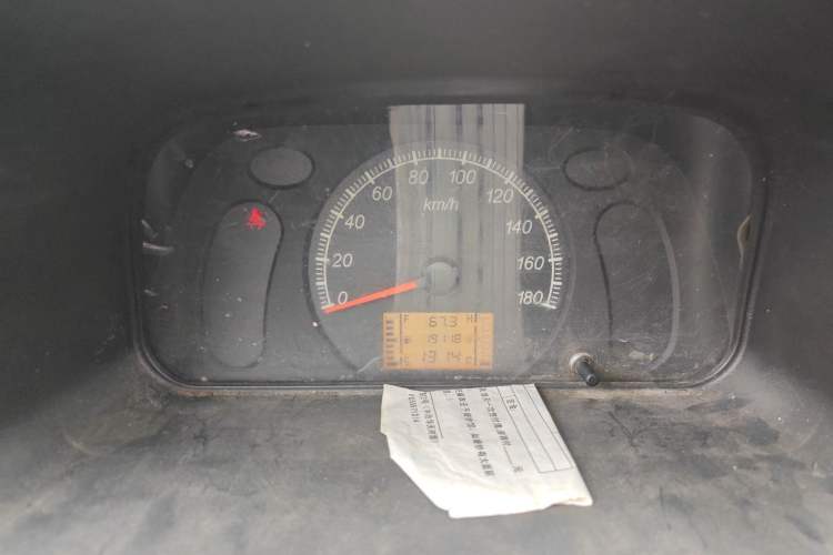 Used Wuling Zhiguang 2015 1.2L Practical LS-I Model
