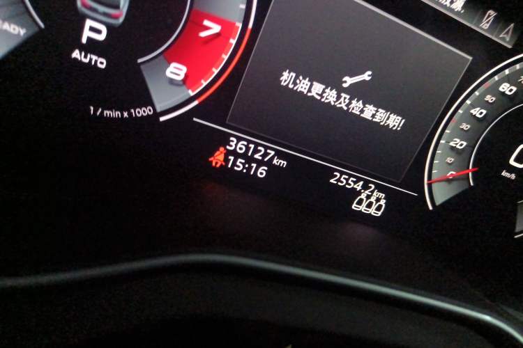 Used Audi Q5L Sportback 2021 45 TFSI Luxury Edition
