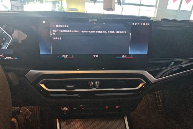 Used BMW 3 Series 2023 325Li M Sport Night Edition Package
