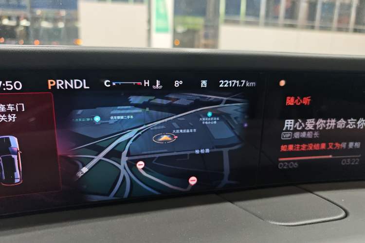 Used Lincoln Nautilus 2025 2.0T Four-Wheel Drive Luxury Edition