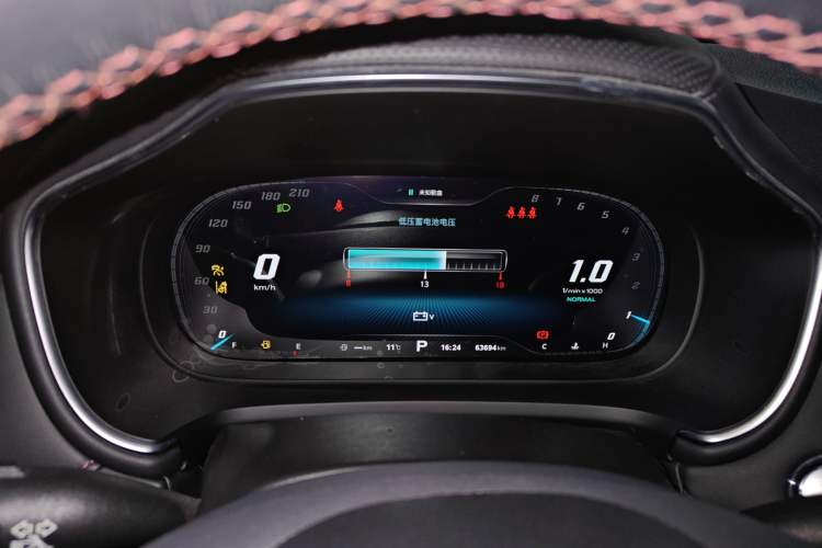 Used MG HS 2018 30T Automatic Two-Wheel Drive Trophy Edition—High-Octane V-Model Instrument Cluster