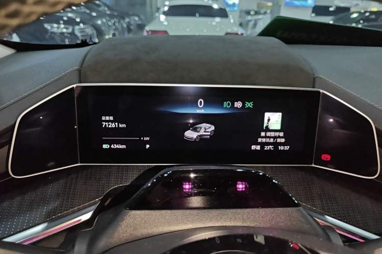 Used Zeekr 001 2021 Ultra-Long Range Single-Motor WE Edition