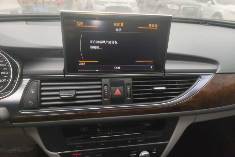 Used Audi A6L 2012 30 FSI Comfort Model