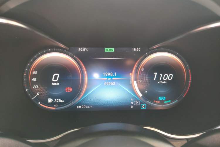 Used Mercedes-Benz C-Class 2021 C 260 Coupe