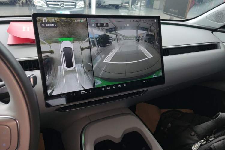 Used XPeng MONA M03 2025 600 with Ultra-Long Range Max Audio And AC Panel