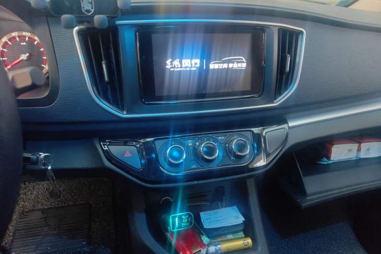 Used FORTHING Lingzhi 2023 M5 1.6L Comfort Edition 7-Seater
