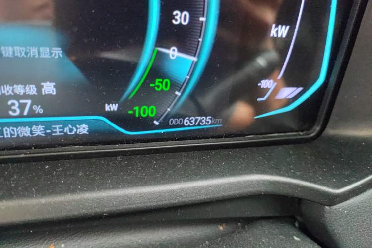 Used Cowin Xuanjie Pro EV 2022 401 km Enjoyment Version