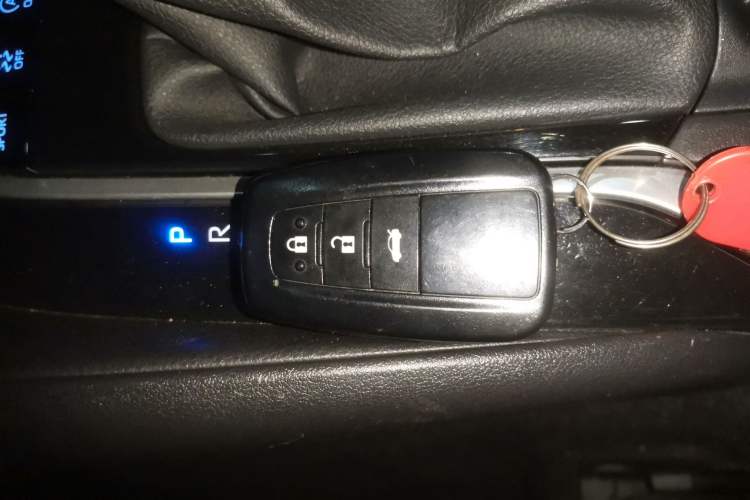 Used Toyota Levin 2019 185T CVT Luxury Edition China VI Standard Vehicle Key