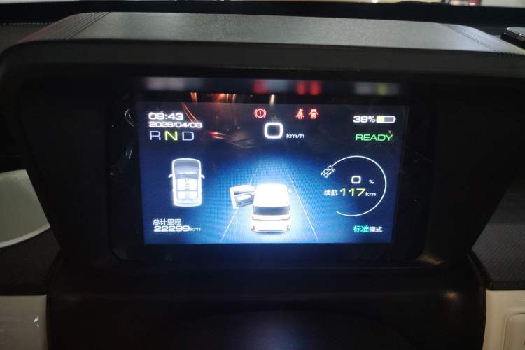 Used Wuling Hongguang MINIEV 2022 GAMEBOY 300km Enthusiast Model with Lithium Iron Phosphate Instrument Cluster