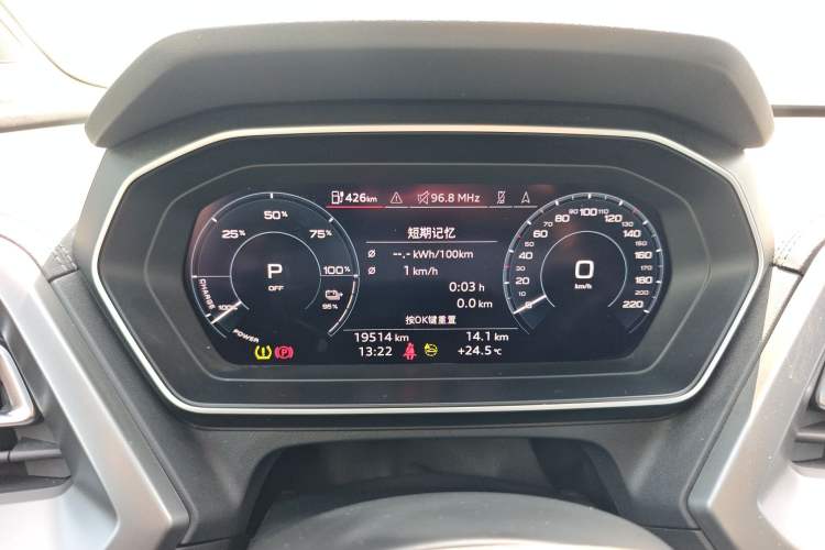 Used Audi Q4 e-tron 2024 40 e-tron Adventure Edition
