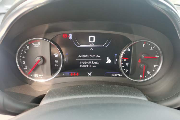 Used Chevrolet Malibu XL 2019 535T CVT RuiLian Edition Instrument Cluster