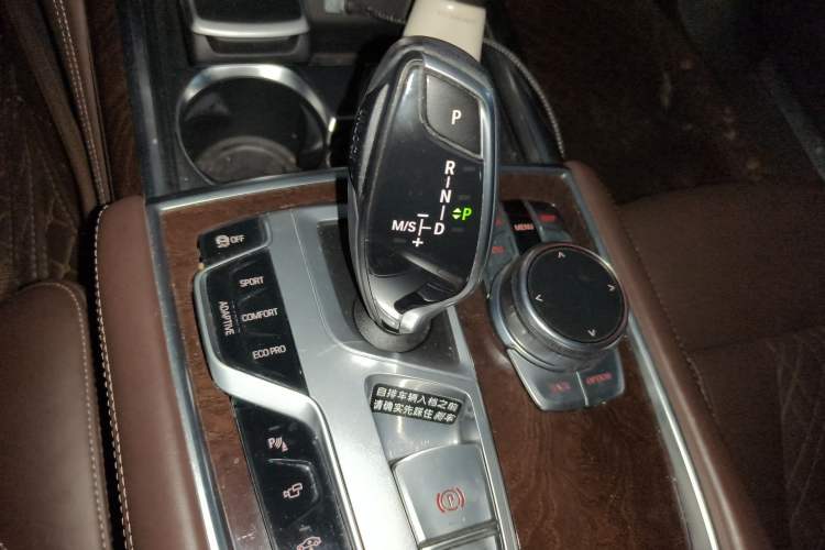 Used BMW 7 Series 2016 740Li Luxury Edition
