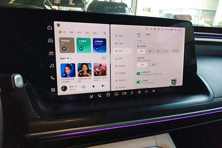 Used XPeng P7 2024 P7i 550 Pro