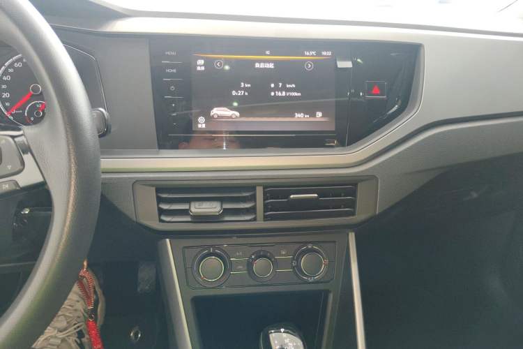 Used Volkswagen Polo 2021 Plus 1.5L Automatic Panoramic Enjoyment Edition
