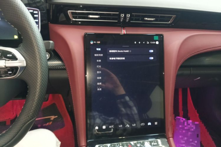 Used Hongqi H5 2025 1.5T DCT Xuan Ying Edition Audio And AC Panel