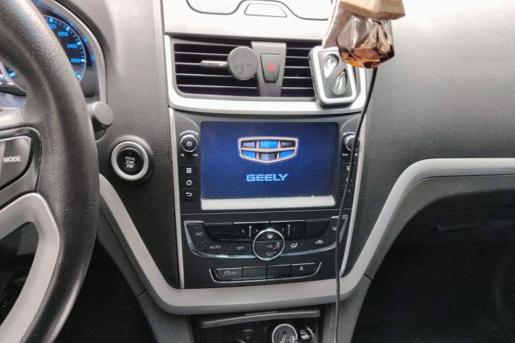 Used Geely Auto Emgrand New Energy 2017 EV300 Elite Model
