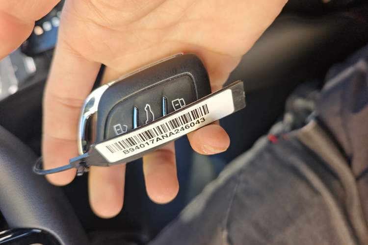 Used MG 5 2022 180 DVVT CVT Youth Luxury Edition Vehicle Key