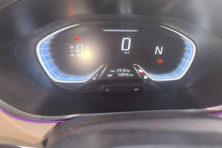 Used Baojun 360 2018 1.5L Automatic Luxury Version China V
