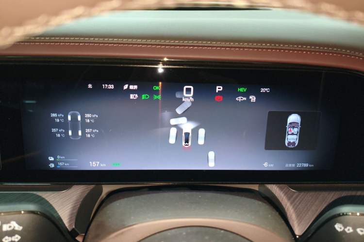 Used Denza Z9GT 2024 1100 Four-Wheel Drive Ultra Version Instrument Cluster