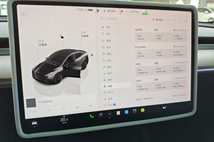 Used Tesla Model Y 2022 Revised Version Rear-Wheel Drive
