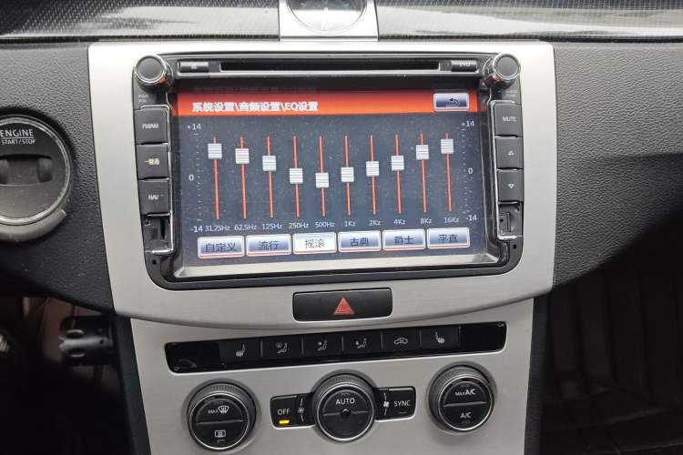 Used Volkswagen Magotan 2015 1.8TSI Luxury Model Audio And AC Panel