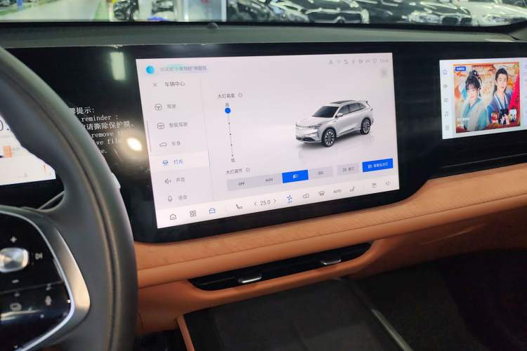 Used CHANGAN CS75 PLUS 2025 4th Generation 1.5T New Blue Whale Smart Luxury Edition
