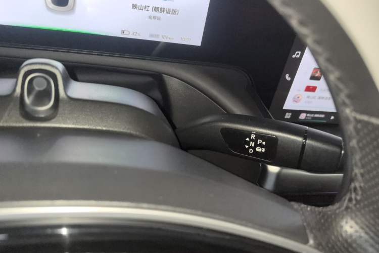 Used XPeng P7 2022 670N+ Gear Lever