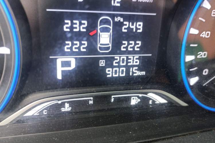 Used GAC Trumpchi GS4 2020 270T Automatic Elite Tech Edition