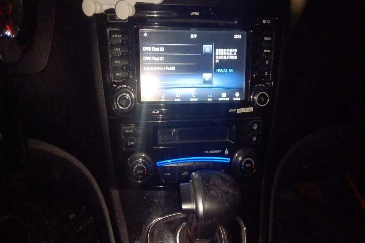 Used Haval H6 2016 Upgraded Model 1.5T Automatic Two-Wheel Drive Elite Version
