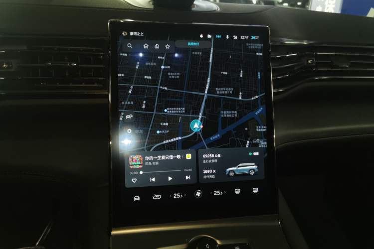 Used Nio ES6 2020 600 km Sport Edition Audio And AC Panel