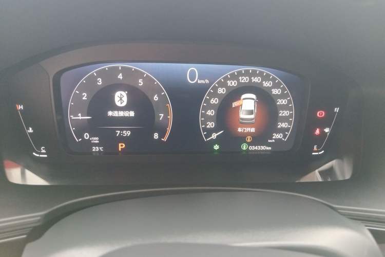 Used Honda Civic 2023 240TURBO CVT Dynamic Edition
