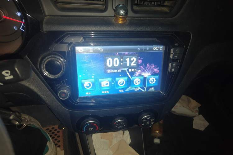 Used Kia K2 2015 Sedan 1.4L MT GLS