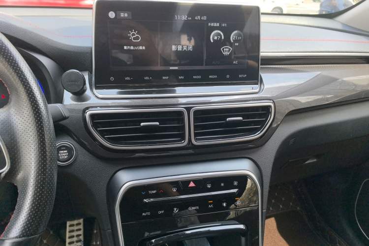 Used Kia KX5 2019 1.6T Automatic Two-Wheel Drive Luxury Edition Audio And AC Panel