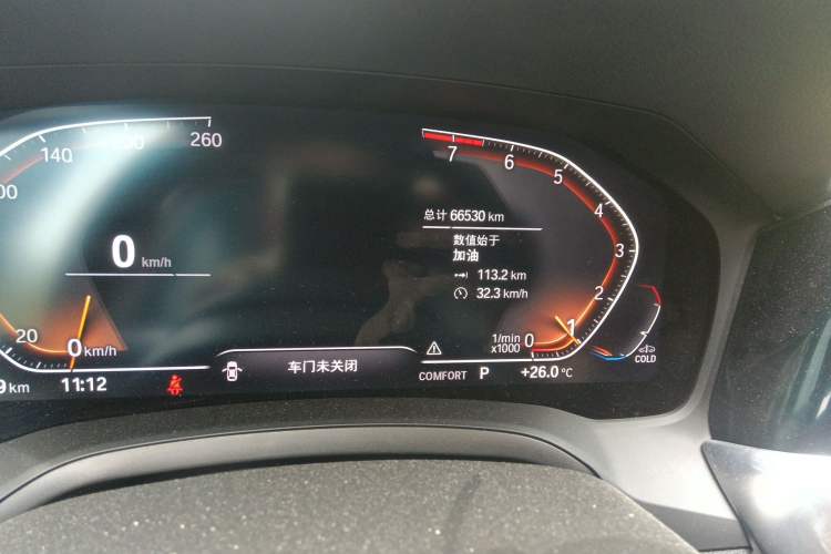 Used BMW 3 Series 2022 Updated 325Li M Sport Package
