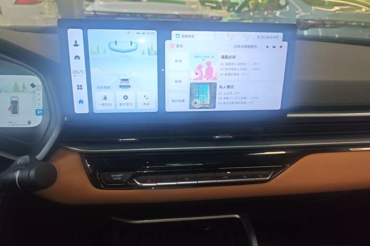 Used Geely Auto Emgrand 2025 4th Generation 1.5L CVT Flagship Version