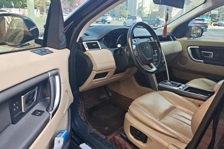 Used Land Rover Discovery Sport 2016 2.0T HSE
