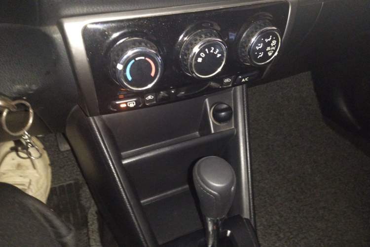 Used Toyota YARiS L Zhi Xuan 2016 Revised 1.5E CVT Charming Edition
