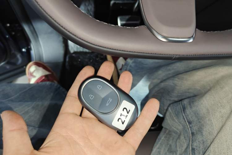 Used Nio ES7 2024 100kWh Signature Edition Vehicle Key