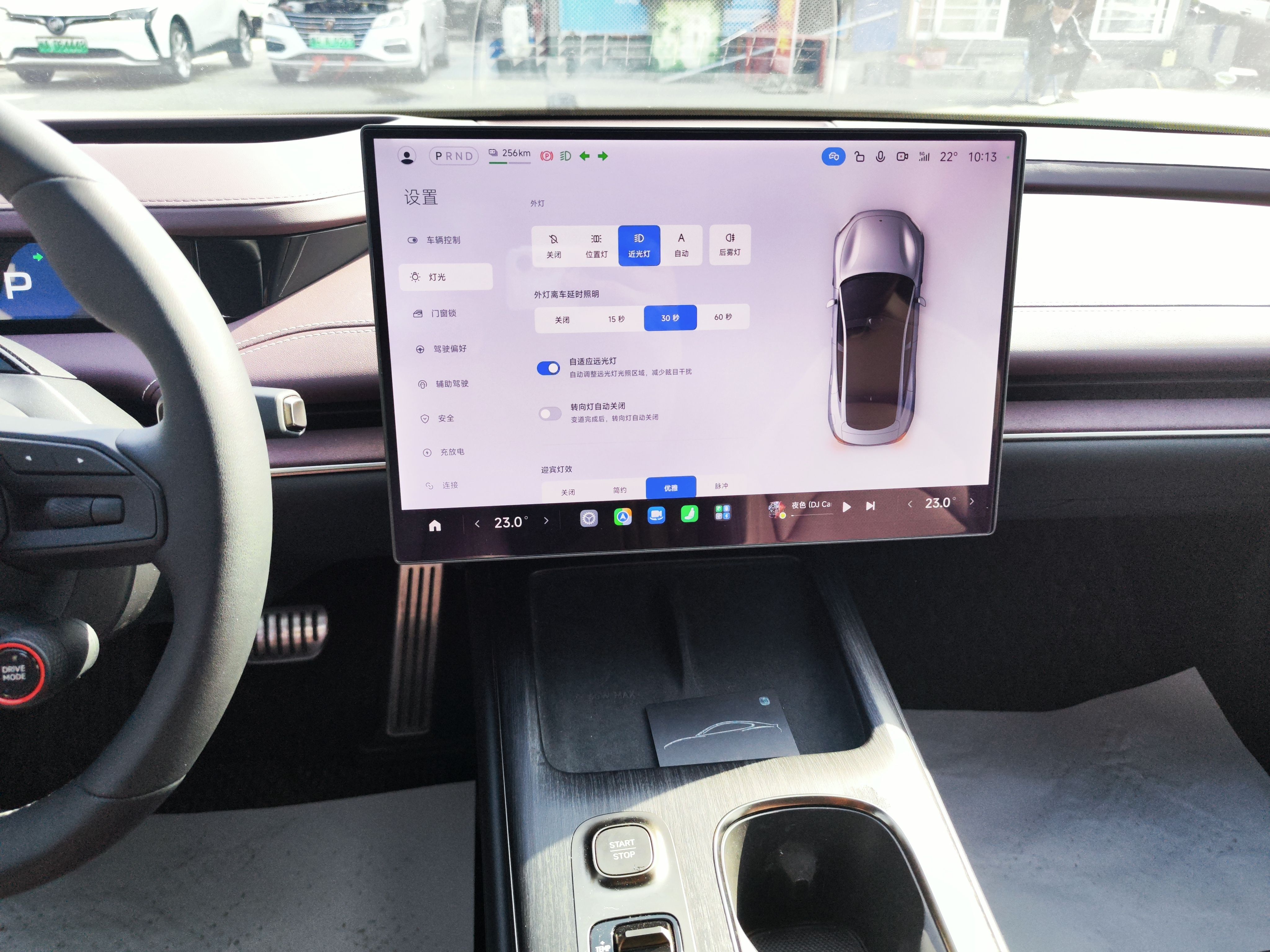 Xiaomi Auto SU7 2024 Four-Wheel Drive Ultra-Long Range Advanced Intelligent Driving Max Edition — снимка 15
