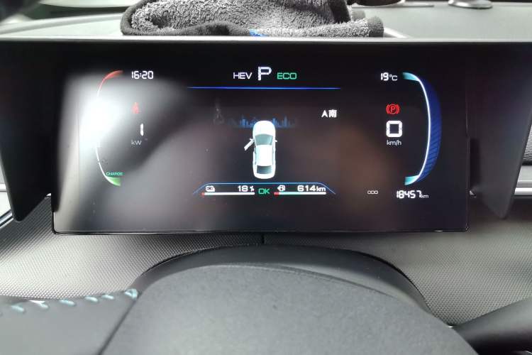 Used BYD Destroyer 05 2024 HONOR Edition DM-i 55KM Luxury Model Instrument Cluster